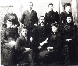 Children of Alexander ('Sandy') Michael Moran and Mary Ann Leavy